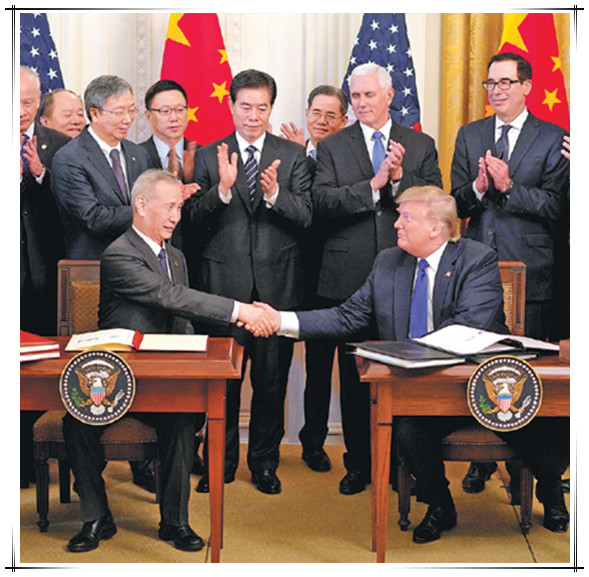 L'accord commercial est « bon pour la Chine, les États-Unis et le monde »