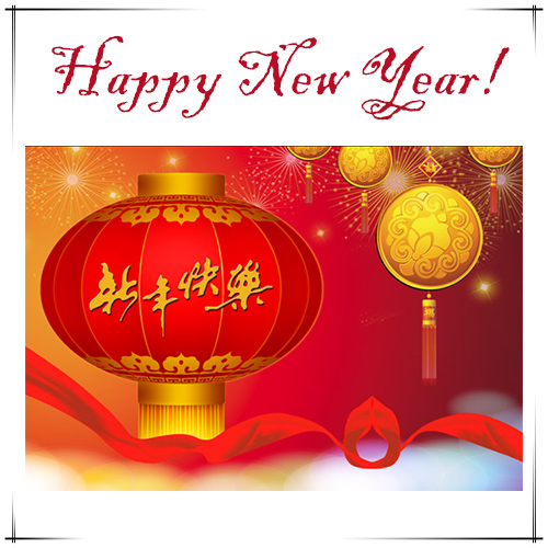 Avis de vacances du Nouvel An chinois - moldworldservice