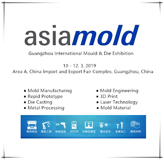 mouldworldservice participera à Asiamold 2019
