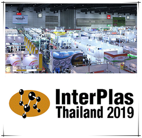 Salon international des machines pour le plastique et le caoutchouc de Thaïlande 2019 INTERPLAS THAILAND