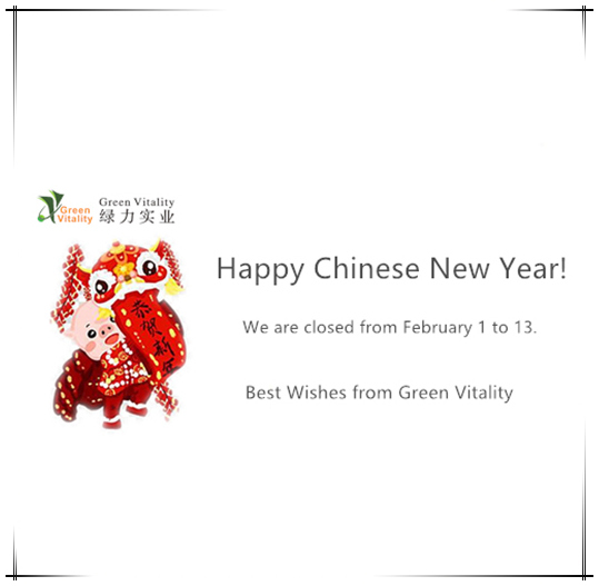 mouldworldservice sera fermé du 1er au 13 février pour le CNY