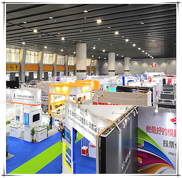 Premier jour de l'équipe Green Vitaltiy à la Foire de Canton en Asie