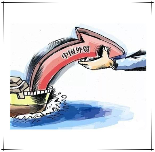 La Chine n'imposera plus de droits de douane à l'exportation sur 94 articles à partir de 2019