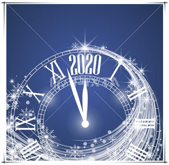 Bonne année 2020